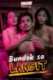 Bundok-Sa-Langit-2025